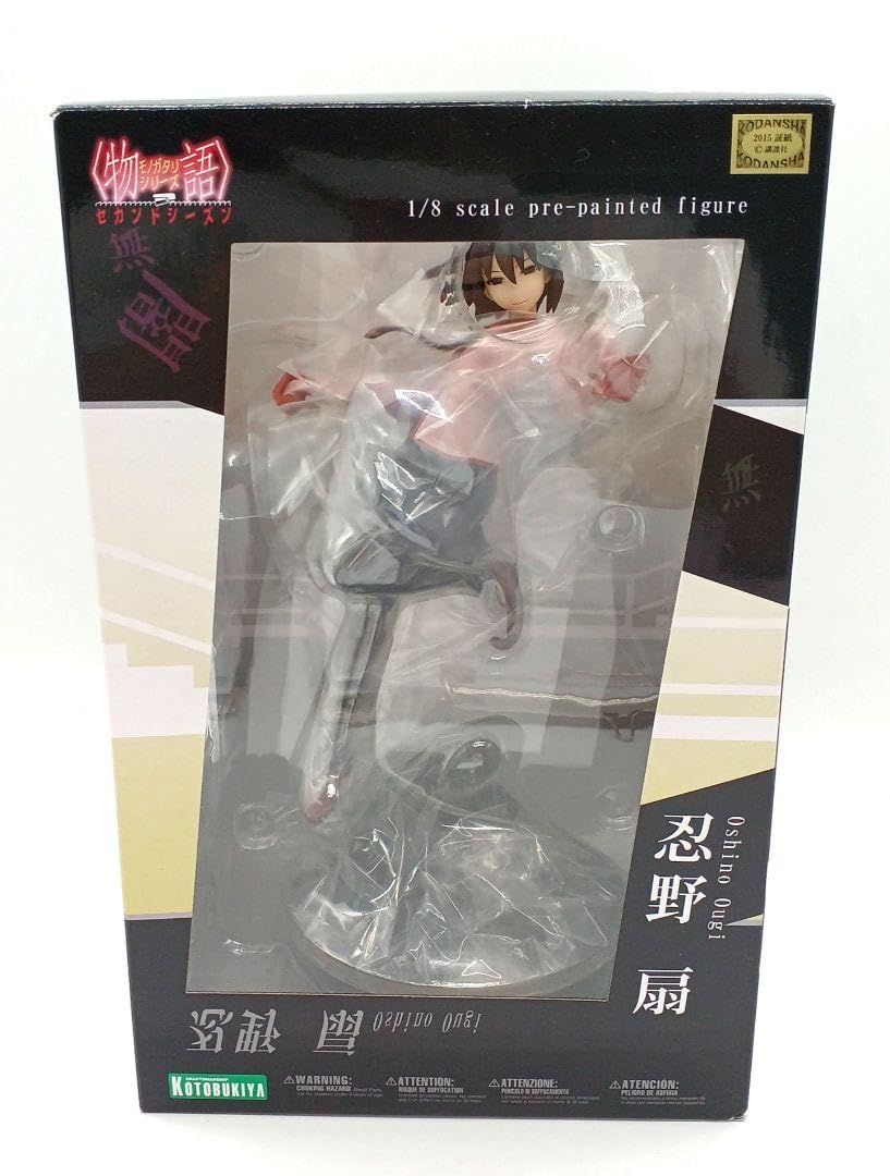 Amazon | 物語シリーズ セカンドシーズン 忍野扇 1 8 完成品